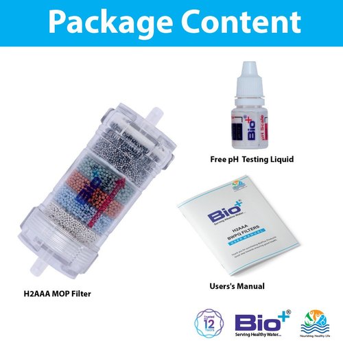 H2AAA 5inch MOP Filter