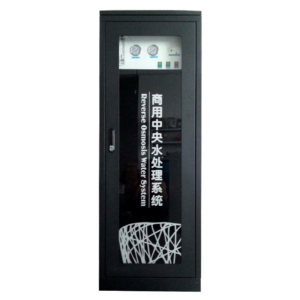 4000GPD RO System 500 LPH (Chinese) - HD Complete With Membranes